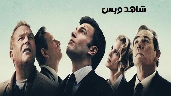 مشاهدة فيلم The Company Men 2010 مترجم