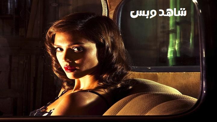 مشاهدة فيلم The Killer Inside Me 2010 مترجم