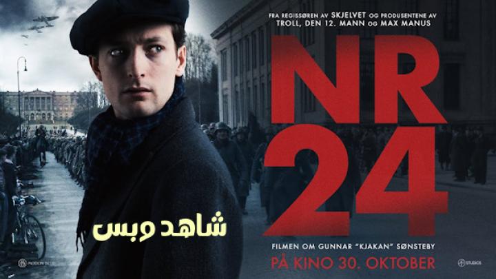 مشاهدة فيلم Nr. 24 2024 مترجم