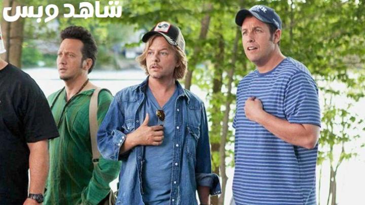 مشاهدة فيلم Grown Ups 2 2013 مترجم