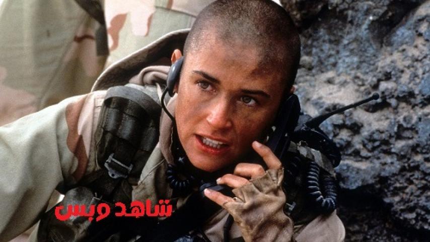 مشاهدة فيلم G.I. Jane 1997 مترجم