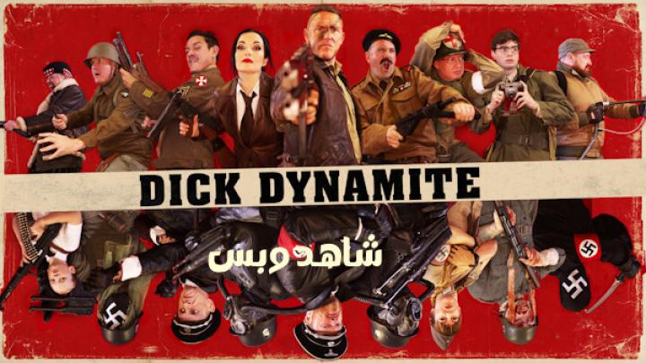 مشاهدة فيلم Dick Dynamite 1944 2023 مترجم