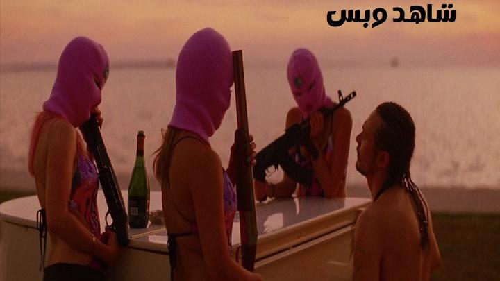 مشاهدة فيلم Spring Breakers 2012 مترجم