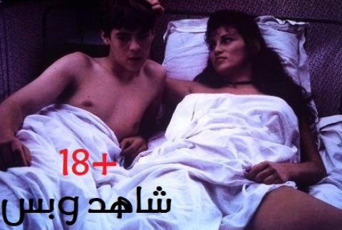 مشاهدة فيلم What Every French Woman Wants 1986 مترجم