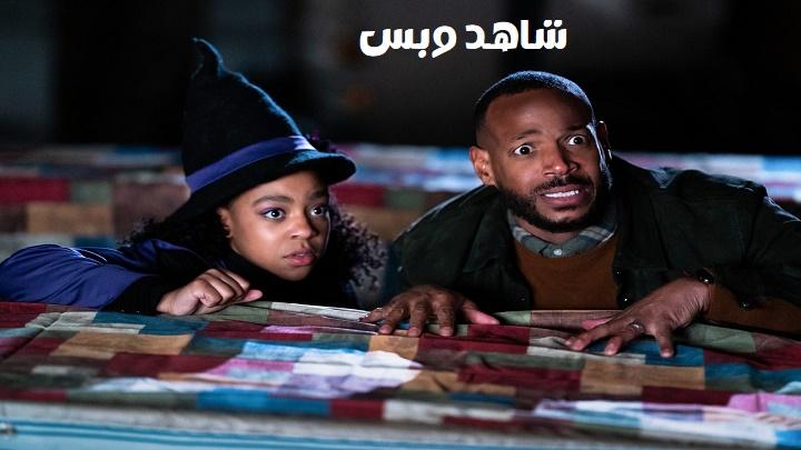 مشاهدة فيلم The Curse of Bridge Hollow 2022 مترجم