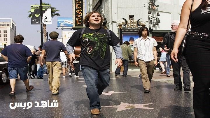 مشاهدة فيلم Tenacious D in the Pick of Destiny 2006 مترجم