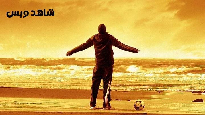 مشاهدة فيلم Goal The Dream Begins 2005 مترجم