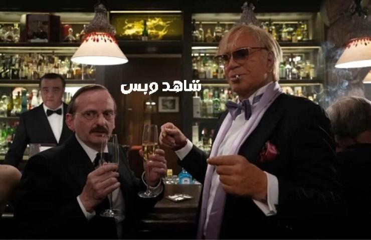 مشاهدة فيلم The Palace 2023 مترجم