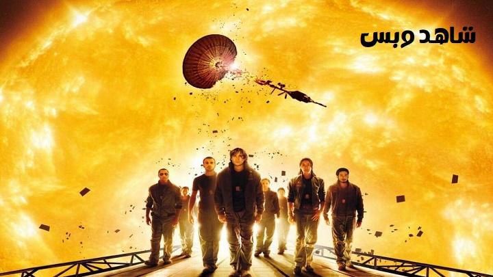 مشاهدة فيلم Sunshine 2007 مترجم