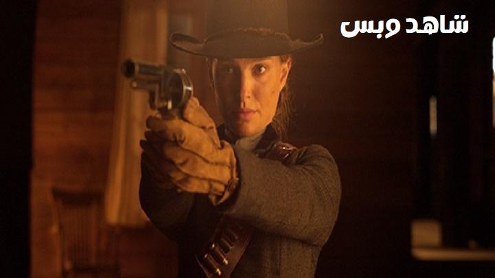 مشاهدة فيلم Jane Got a Gun 2015 مترجم