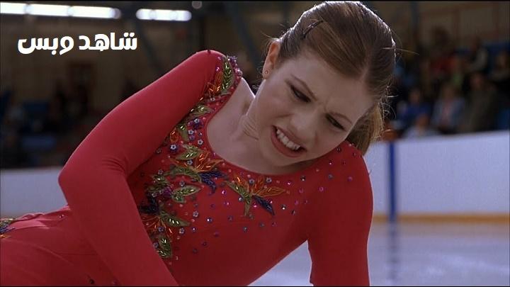 مشاهدة فيلم Ice Princess 2005 مترجم