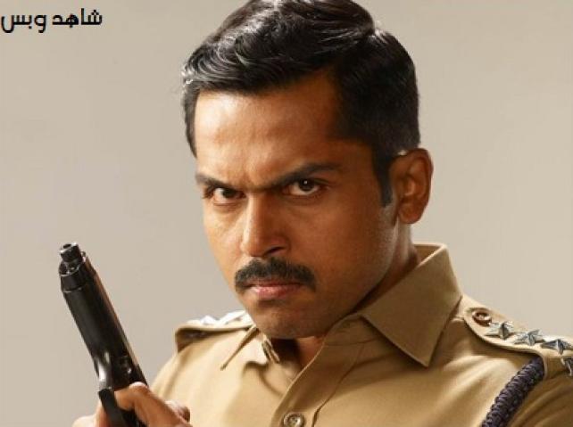 مشاهدة فيلم Theeran Adhigaaram Ondru 2017 مترجم