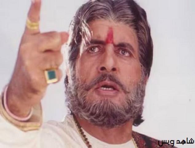 مشاهدة فيلم Sooryavansham 1999 مترجم