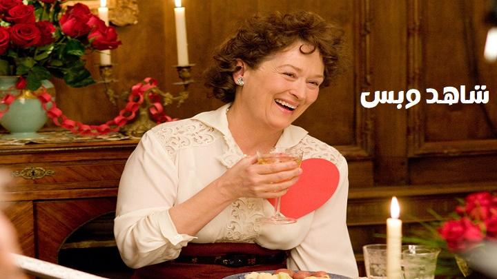 مشاهدة فيلم Julie & Julia 2009 مترجم