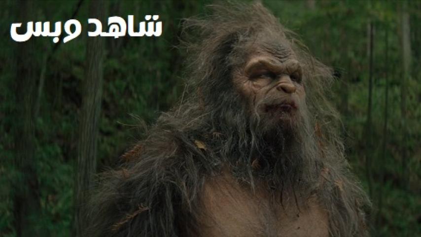 مشاهدة فيلم Sasquatch Sunset 2024 مترجم