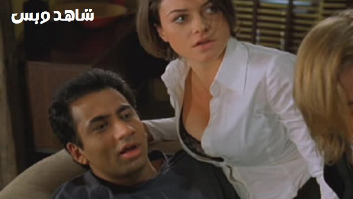 مشاهدة فيلم Van Wilder 2: The Rise of Taj 2006 مترجم