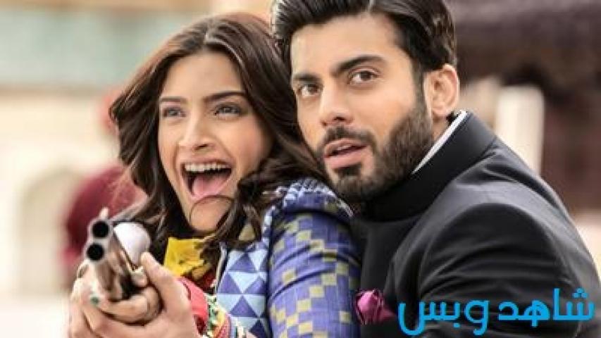 مشاهدة فيلم Khoobsurat 2014 مترجم