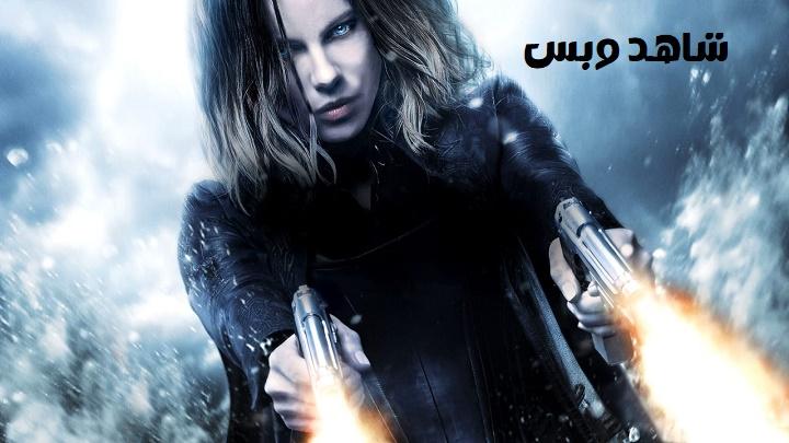 مشاهدة فيلم Underworld 5 Blood Wars 2016 مترجم