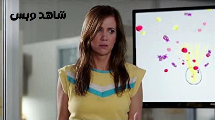 مشاهدة فيلم Welcome to Me 2014 مترجم