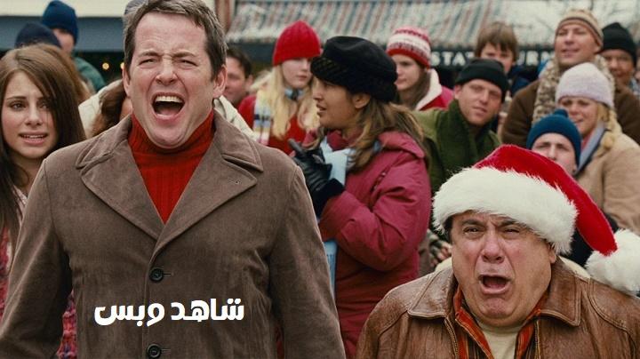 مشاهدة فيلم Deck the Halls 2006 مترجم