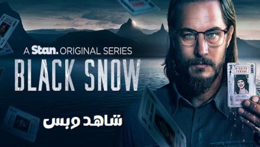 مسلسل Black Snow الموسم الثاني الحلقة 6 السادسة مترجم