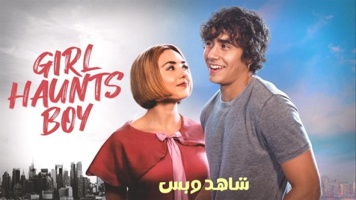 مشاهدة فيلم Girl Haunts Boy 2024 مترجم