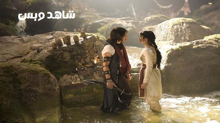 مشاهدة فيلم Prince of Persia The Sands of Time 2010 مترجم