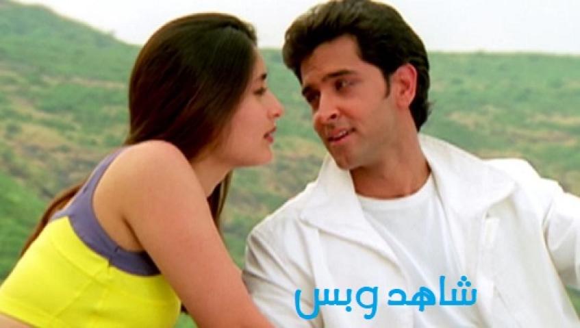 مشاهدة فيلم Yaadein 2001 مترجم