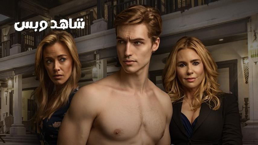 مشاهدة فيلم Purity Falls 2019 مترجم