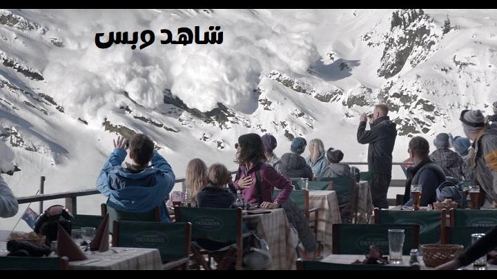 مشاهدة فيلم Force Majeure 2014 مترجم