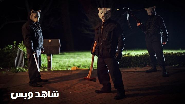 مشاهدة فيلم You're Next 2011 مترجم