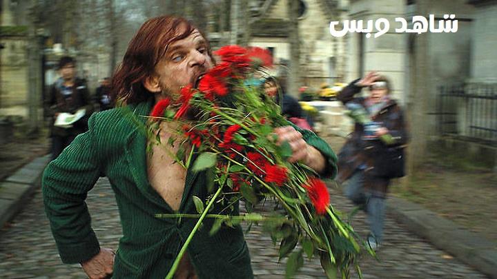 مشاهدة فيلم Holy Motors 2012 مترجم