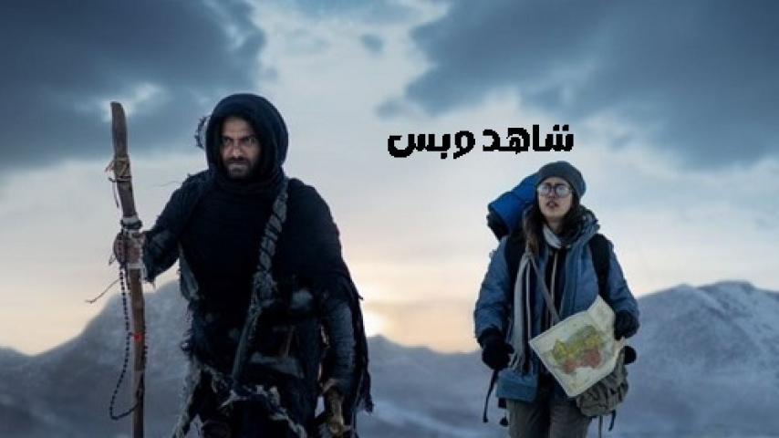 مشاهدة فيلم Gaami 2024 مدبلج