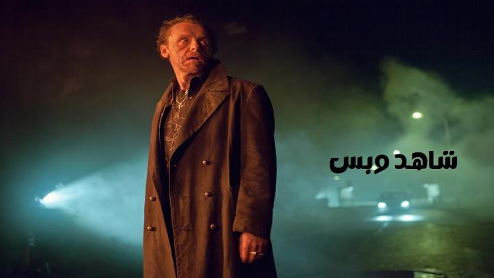 مشاهدة فيلم The World's End 2013 مترجم