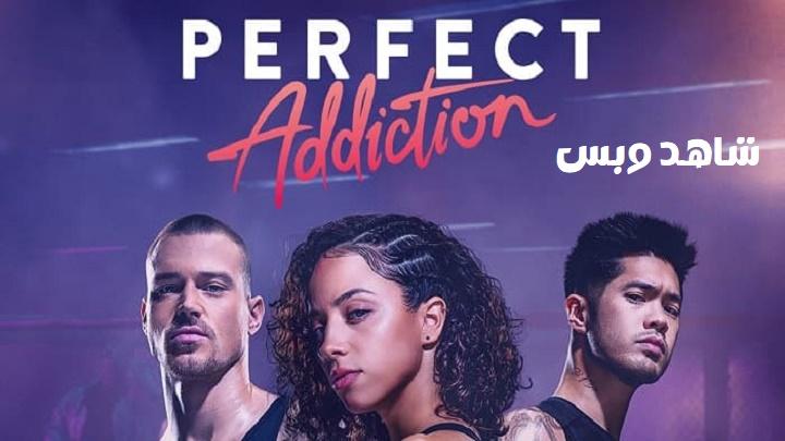 مشاهدة فيلم Perfect Addiction 2023 مترجم