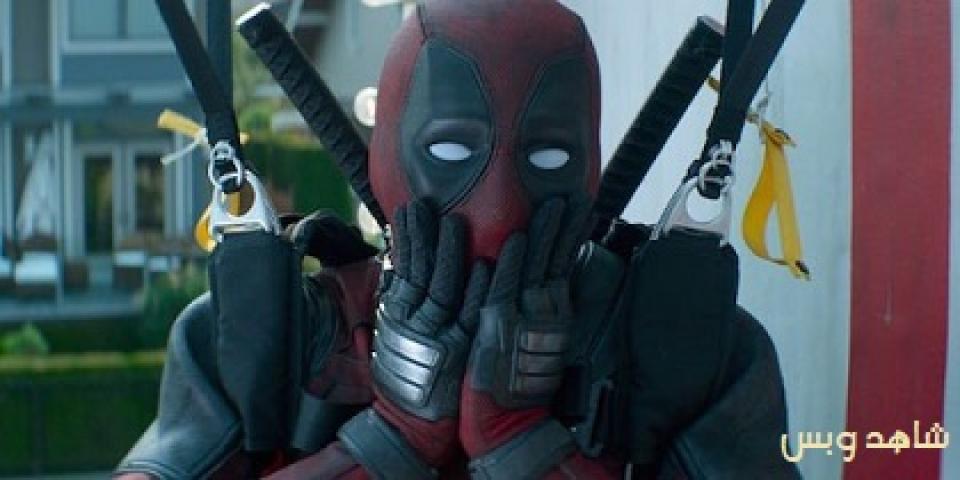 مشاهدة فيلم Deadpool 2 2018 مترجم