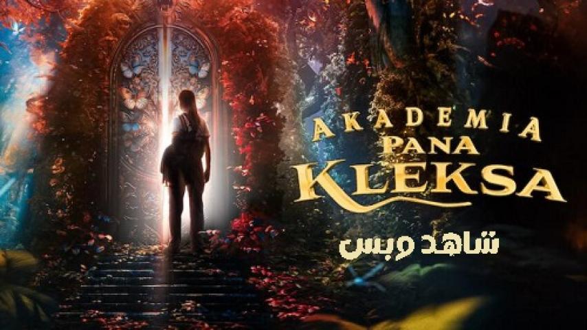 مشاهدة فيلم Kleks Academy 2023 مترجم