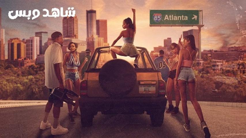 مشاهدة فيلم Freaknik The Wildest Party Never Told 2024 مترجم