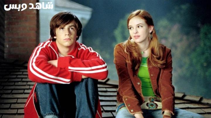 مشاهدة فيلم Sky High 2005 مترجم