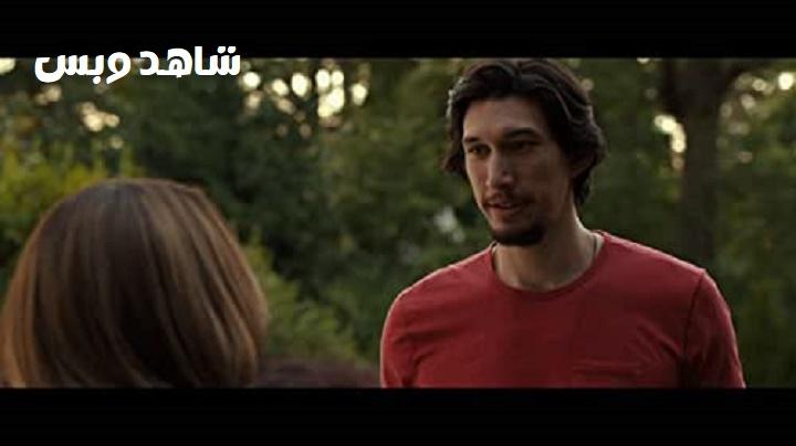 مشاهدة فيلم This Is Where I Leave You 2014 مترجم