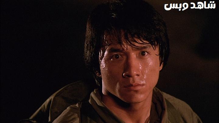 مشاهدة فيلم Armour of God 1986 مترجم