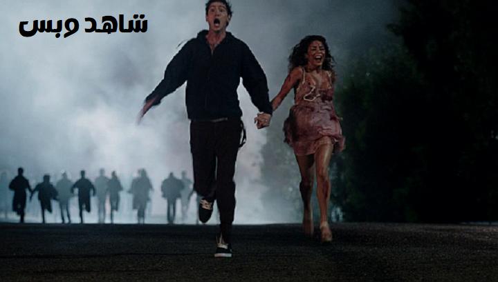 مشاهدة فيلم Freaks of Nature 2015 مترجم