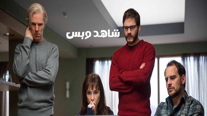 مشاهدة فيلم The Fifth Estate 2013 مترجم