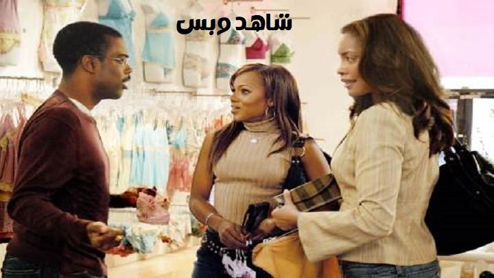 مشاهدة فيلم I Think I Love My Wife 2007 مترجم