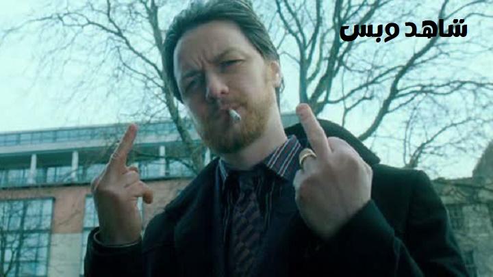 مشاهدة فيلم Filth 2013 مترجم