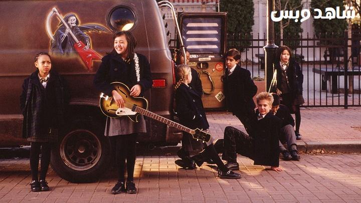 مشاهدة فيلم School of Rock 2003 مترجم