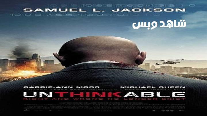 مشاهدة فيلم Unthinkable 2010 مترجم