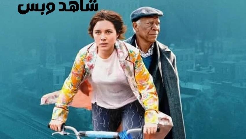 مشاهدة فيلم A Good Person 2023 مترجم