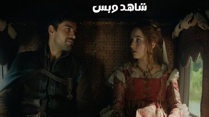 مشاهدة فيلم Rosaline 2022 مترجم