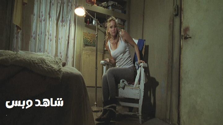 مشاهدة فيلم House at the End of the Street 2012 مترجم